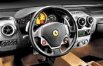 フェラーリ・カリフォルニア1.jpg