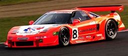 ARTANSX-GT.jpg