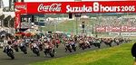 鈴鹿8耐01.jpg