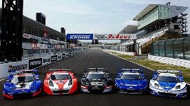 NSX-GT.jpg