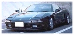 NSX9625.JPG
