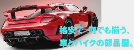 J[piiʔ̓X